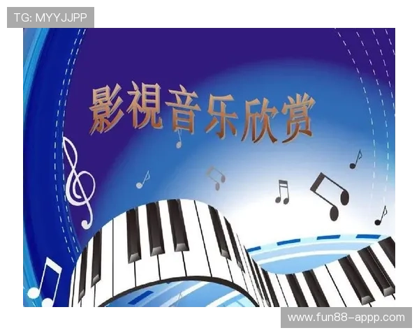 从音乐到影视,恩佐娱乐带你领略多元文化 从音乐到影视,恩佐娱乐带你领略多元文化