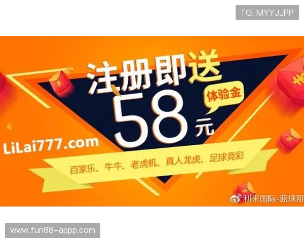 明升平台网址:安全可靠的在线娱乐平台选择指南 明升平台网址:安全可靠的在线娱乐平台选择指南